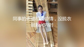 【情色按摩工作室】美女米欧经好友介绍来体验一下催情按摩国语对白