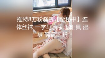 [MP4/ 978M] 熟女人妻吃鸡啪啪 在家撅着屁屁被黑祖宗大肉棒无套猛怼 爽叫不停 连射两枪