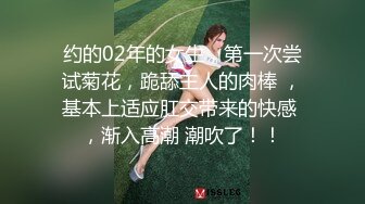 四张榻榻米和熟女 3 - 最好的是小房间和小猫