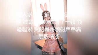 2024.2.10，【利哥探花】19岁嫩妹子，屄毛都没几根，激情爆操干得妹子苦不堪言，还好全程配合