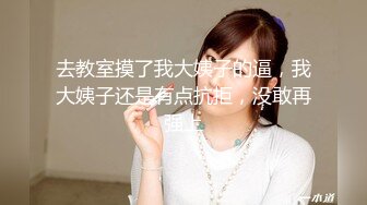 [MP4/ 759M]&nbsp;&nbsp;让女友穿上传统旗袍把鸡巴吹硬扒开内裤就开操