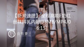 Onlyfans 极品白虎网红小姐姐NANA2024-03-11漂亮黑丝姐姐的诱惑