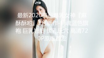 【新片速遞】2022.2.7，【午夜寻花花】，长腿御姐，黑丝美乳，风骚口交，近景掰穴，浪叫连连高潮阵阵，香艳刺激撸管佳作不可错过[355MB/MP4/45:18]