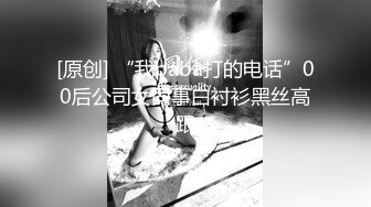 《云盘泄密》女性私密大保健美女少妇真人教学内容流出