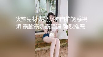 【酒店摄像头】 乐橙安防多台大白床高清偷拍瘦高哥轮休大清早约炮媳妇闺蜜开房偷情