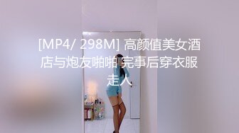 [原创] 顶住我 我要到了，行李箱上的表妹手感舒爽 被操得上下起伏 刺激！