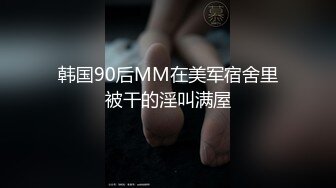 亲密姐弟乱伦【我的母狗姐姐】✅我姐的白虎嫩穴和丝袜美腿，真的太勾人了，全都射到丝袜大腿上