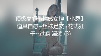 【吧唧一口】新人G奶校花下海，极品美乳，灵动俏皮，甜美小萝莉，最突出的是那对大车灯，纯天然无添加的美 (1)