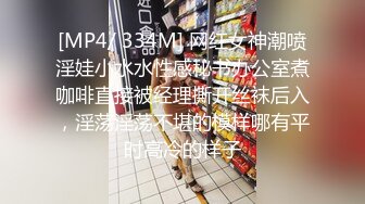 【夜色精品探花】3000网约175兼职模特外围，乖巧高颜值，丰乳翘臀粉嫩诱人，沙发啪啪后入表情销魂