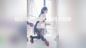 【西瓜波波】6天8场大秀，巨乳美御姐，风情万种哪个男人把持得住，很骚很浪 (3)