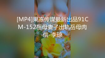 10万粉极品身材颜值巅峰比女人还女人清纯外围T【小奶油】私拍，被金主各种玩肏，嗲声嗲气雌雄难辨直男最爱 (3)