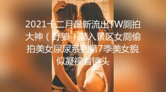 盗站新流出海滩浴场女士换衣蹲厕间全景偸拍一波接一波年轻漂亮比基尼大长腿美女嘘嘘和换衣真养眼