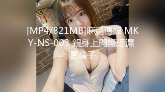 洛阳少妇2一直在说插我BB