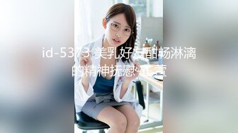 [MP4/606MB]麻豆傳媒 MSD142 巨根抽插俄羅斯小只馬