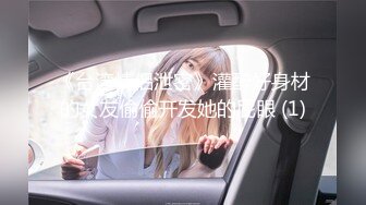 情趣黑丝熟女阿姨 啊啊好硬好舒服 老吊已经不能满足 自己在家弄个超大假鸡吧猛插骚逼 尿尿狂喷