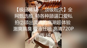 海角社区泡良大神内射人妻??端午前夕约炮公园野战无套内射少妇女老师[MP4/406MB]