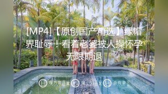 STP24885 骨感女孩：嗨起来，来多舔一下呀，好热啊，不准你射我嘴里呀。用心的操逼，馒头大汉，另一个胖妞就有点敷衍啦！