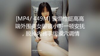 [2DF2] 小鱼-独家放荡不羁的记录-骚货淫水泛滥被大胡子老外又扣又舔 大鸟深插猛操 - soav_evMerge[MP4/192MB][BT种子]