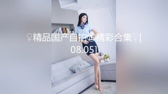 [MP4/ 555M] 漂亮少妇 我开到最大 啊啊 好了 不要动 上位骑乘边操边振动棒刺激小豆豆 爽到骚叫不停