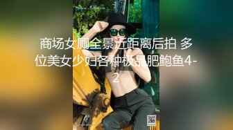 科技楼蹲守 白衣披肩发少妇 肥美的小穴肉肉的肥臀 看的心动不止