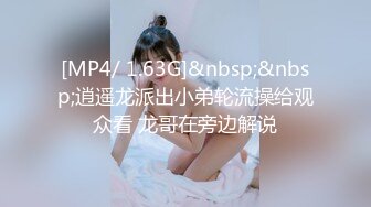 高颜值气质美女人瘦奶子大阴毛浓密一看就是骚妹被男友连续干了2炮亮点是呻吟太能叫了大喊老公不要