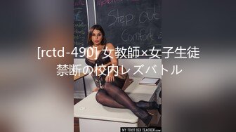 黑丝主播户外用避孕套装了个果子塞完小穴塞屁眼[MP4/136MB]