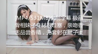 勾引老婆闺蜜