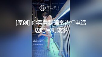 【最新超颜反差】精选21套高颜美女生活淫乱私拍甄选⑩巨乳美女 裸舞自慰 啪啪高潮 骚穴特写 高清720P版