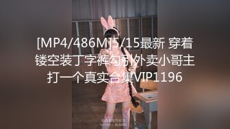 【极品嫩模❤️私拍】Hina✿被调教的美女家教狗链牵引赤裸宠奴精巧乳粒粉嫩酮体谁受得了呀尽情意淫幻想