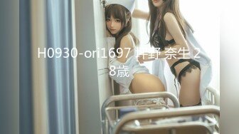 [MP4/ 1.64G] 双飞名场面！清纯甜美00后美少女！单挑完另一个妹子加入，两嫩妹轮流操，让观众羡慕不已