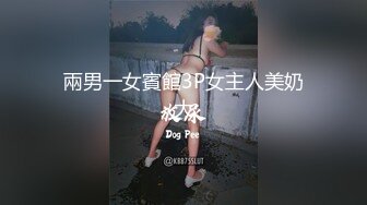 OnlyFans 玩偶姐姐  风骚「青蛇」深夜大战姐夫结局翻转1