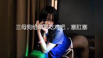 小骚货相当漂亮 身材也相当匀称 yuuhui玉汇 游泳部学妹 樱桃小嘴红艳欲滴无比的诱惑让人心迷意乱[89P/983M]