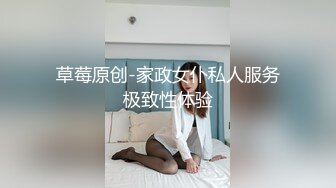 白虎小嫩b 带认证