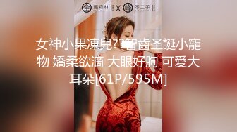 2023-2-19【柬埔寨探花】非常嫩的妹妹，掀开被子骑脸吃吊，骑上来深插嫩穴，搞的妹妹受不了，射的有点快