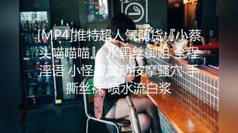 山东济南反差婊大学生网购大号假鸡巴自己亲身测试看看效果