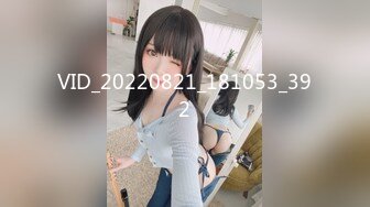 【新速片遞】 约会肉嘟嘟丰满尤物美女 穿着情趣透视贴身小衣跪爬舔吸鸡巴奶子乱颤真销魂啊受不了上手爱抚后入啪啪冲刺【水印】[1.60G/MP4/56:02]