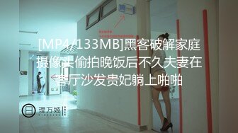 TMY0012.勾引闺蜜男友.天美传媒