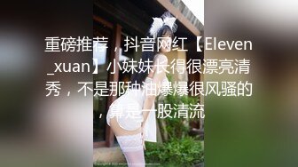 【新片速遞】&nbsp;&nbsp; 迷人的小少妇全程露脸黑丝高跟跟大哥激情啪啪性爱直播，表情好骚看着好享受，多体位无套抽插道具玩逼好刺激[2.02G/MP4/01:33:44]