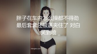 AI换脸视频】林志玲 职业正装公司内足交诱惑