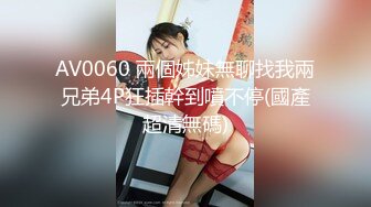 [MP4]STP32801 蜜桃影像传媒 PME130 强奸心仪的爆乳女教师 娃娃 VIP0600