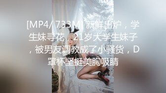 大学校园女厕全景偷拍多位漂亮学妹嘘嘘各种美鲍轮流呈现 (2)