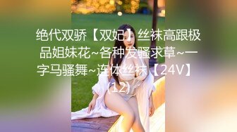 [2DF2] 金三角炮兵探花胸前纹身萌妹子啪啪，镜头前特写口交上位骑坐大屌抽插 [MP4/121MB][BT种子]