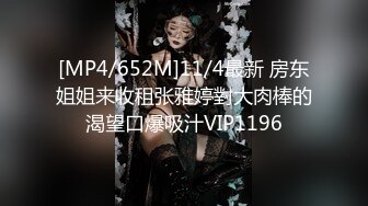 D★☆稀缺资源☆★炸裂！出道即巅峰，新手露出界天花板女神【桔梓】专玩人前露出地铁超市火车上公园毫无底线，啪啪紫薇勾引能玩的都完了