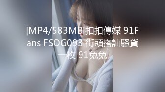 巨乳网红 万听 这身材 香如皇妃，丰满挺拔，诱惑的韩国音乐舞蹈，甩得奶子眉飞色舞！