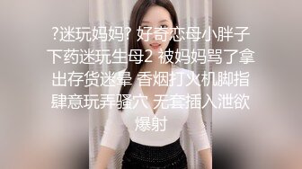 【自整理】AlisonAngel 亚裔骚货留学生 表情撩汉  小逼逼都被操黑了 最新流出视频合集【744V】 (213)