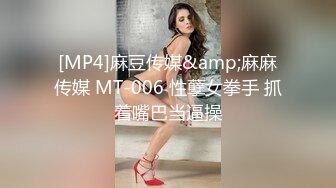 国产TS系列波大臀圆很有女人味的夜妖宠调教后入爆插小受受 完事以后还舔的意犹未尽