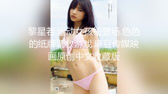 [MP4/690M]12/23最新 萌妹子第七部两男一女玩3P前后一起干再扣逼玩VIP1196