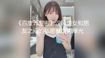 P站14万粉亚裔可盐可甜博主 媚黑恋上黑驴屌爆肏 翻白眼4