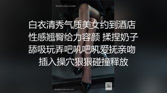 暗拍县城地下夜总会劲爆裸舞表演豪放妹子身材真不错小头摇的激情连干两瓶啤酒接着跳