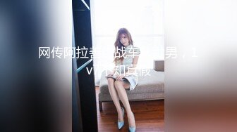 [MP4/563MB]麻豆傳媒 MMZ-051清純女孩的破處儀式-尋小小